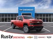  Chevrolet Silverado 2500 HD