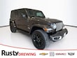  Jeep Wrangler 4xe