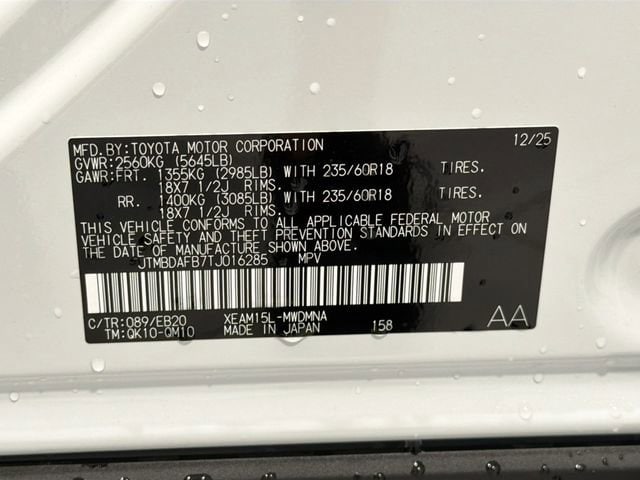 2026 Toyota bZ XLE - Photo 25