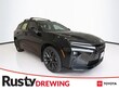  Toyota Crown Signia