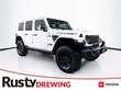  Jeep Wrangler 4xe