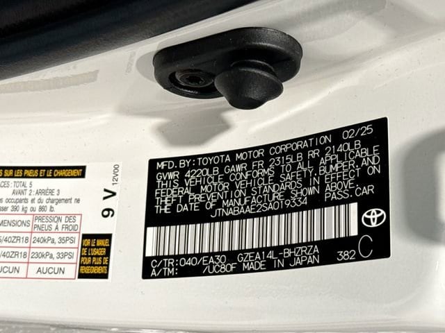 2025 Toyota GR Corolla Premium Plus - Photo 28