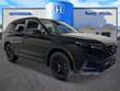 Honda CR-V Hybrid