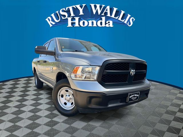 Used 2023 Ram 1500 Classic Tradesman Truck