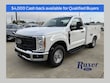  Ford F-250SD
