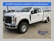  Ford F-250SD