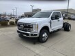  Ford Super Duty F-350 DRW