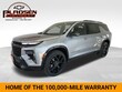  Chevrolet Traverse
