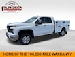  Chevrolet Silverado 2500 HD