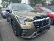 Subaru Ascent