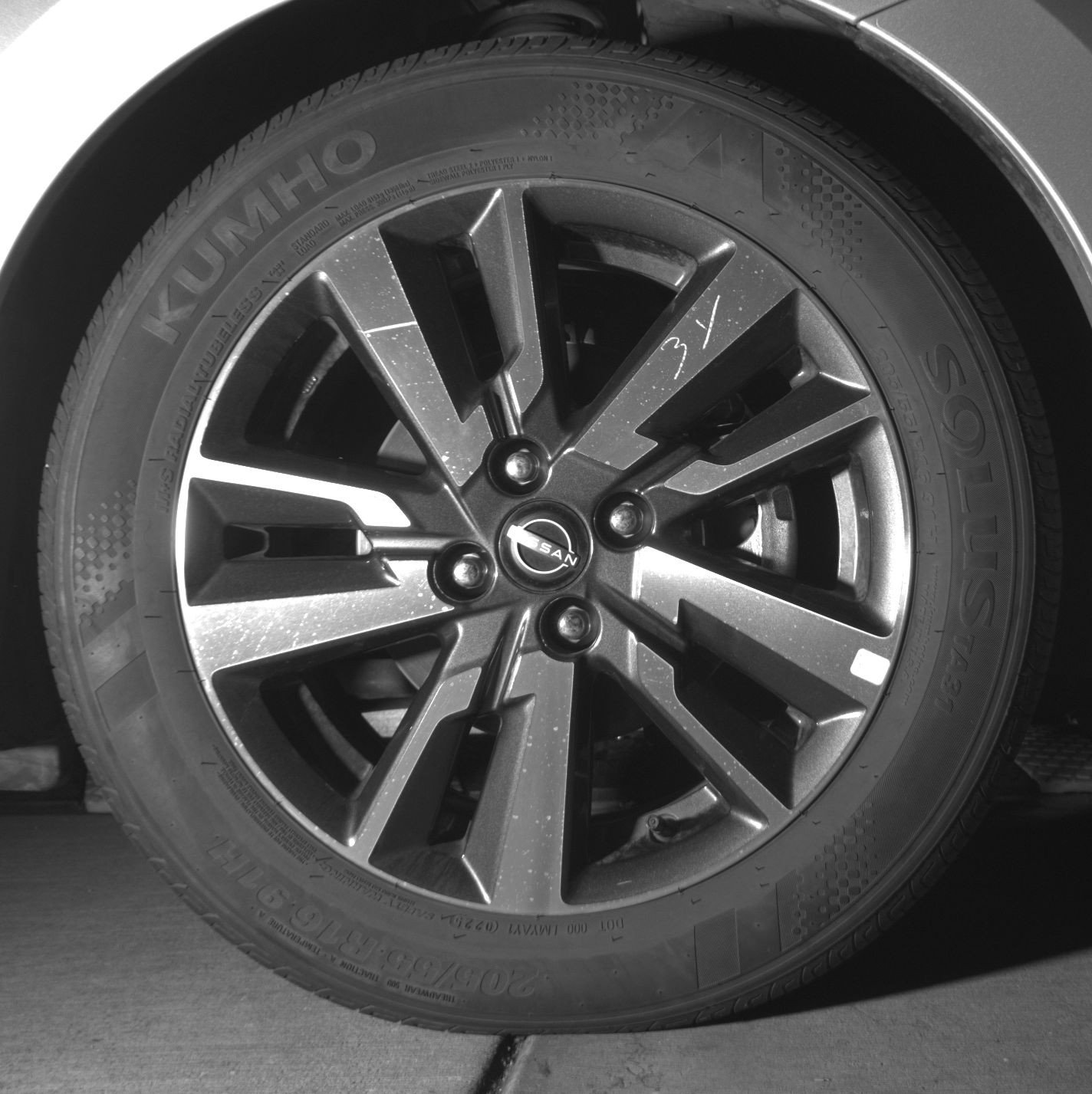 Thumbnail: 2025 Nissan Versa - 13