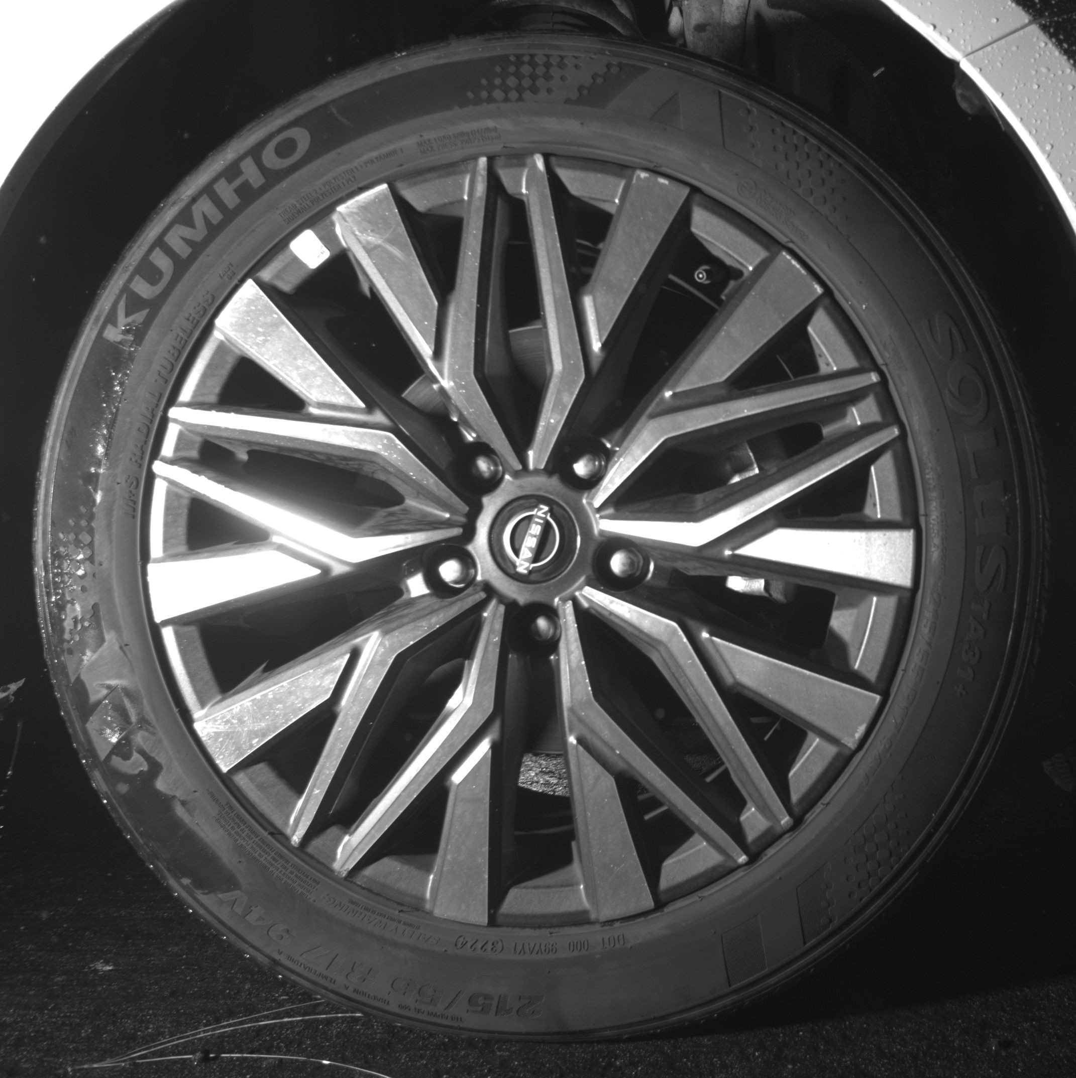 Thumbnail: 2025 Nissan Altima - 13