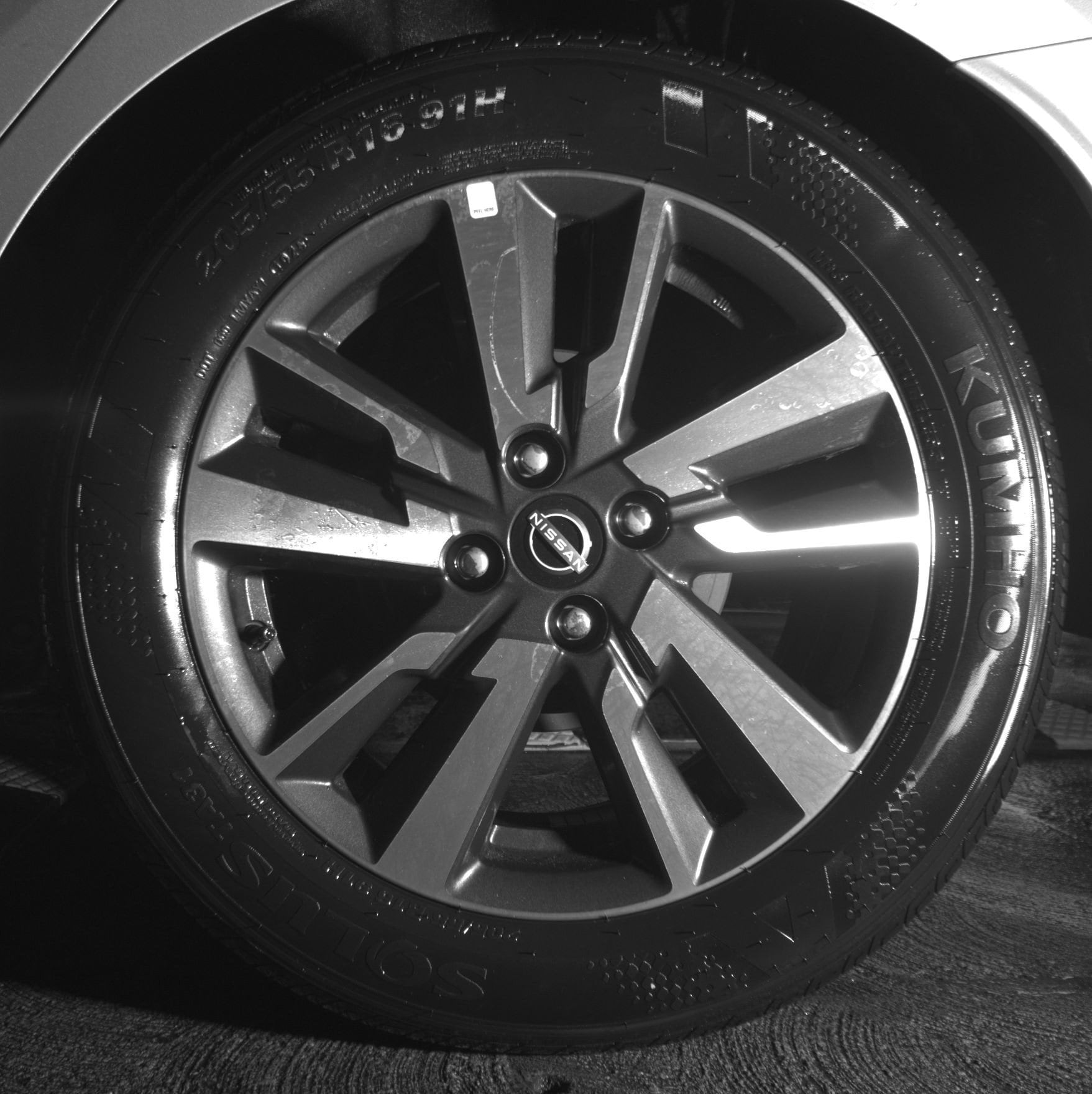 Thumbnail: 2025 Nissan Versa - 14