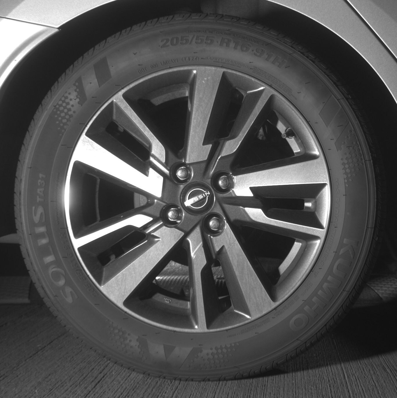 Thumbnail: 2025 Nissan Versa - 12