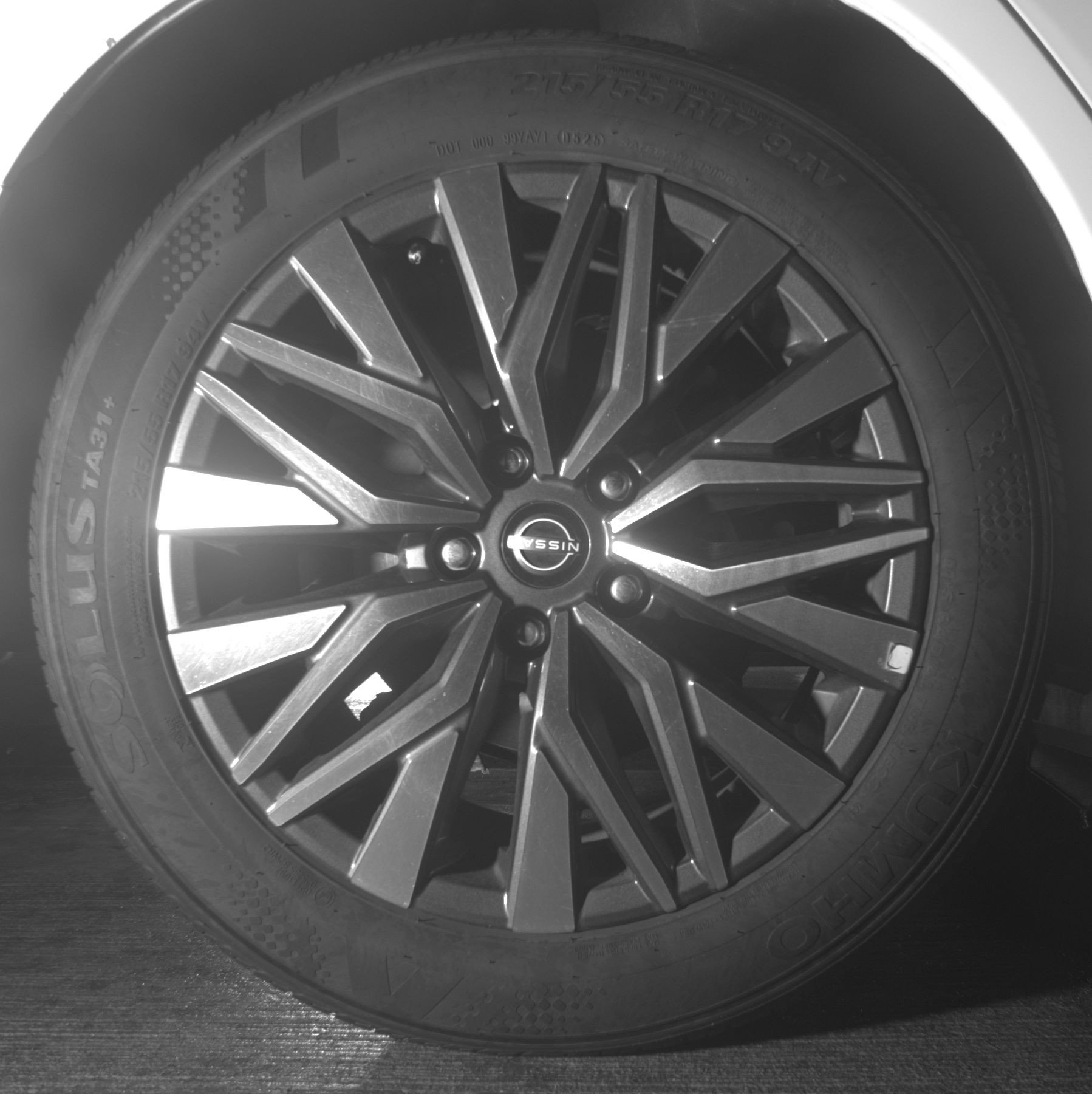 Thumbnail: 2025 Nissan Altima - 15