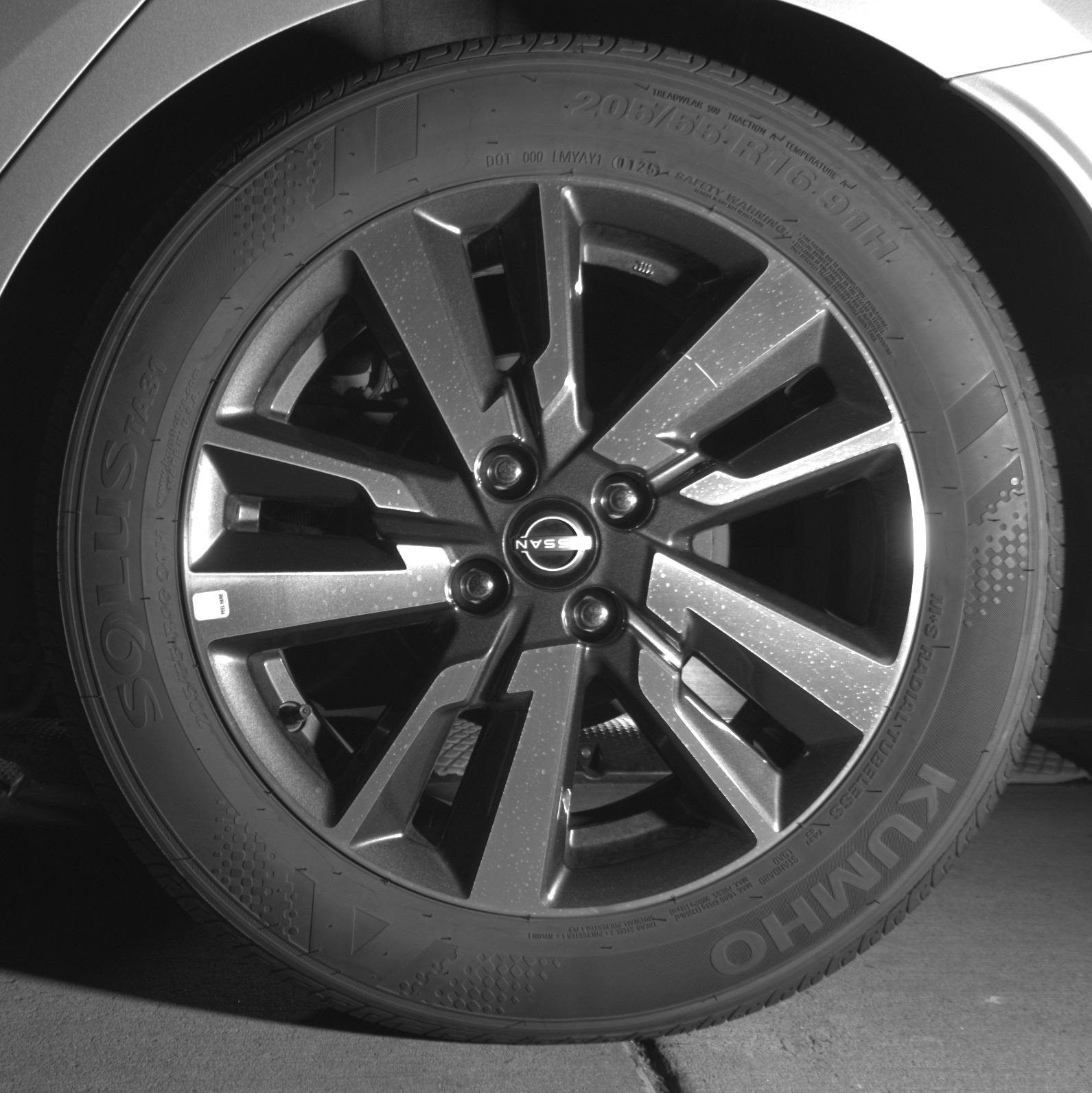 Thumbnail: 2025 Nissan Versa - 14