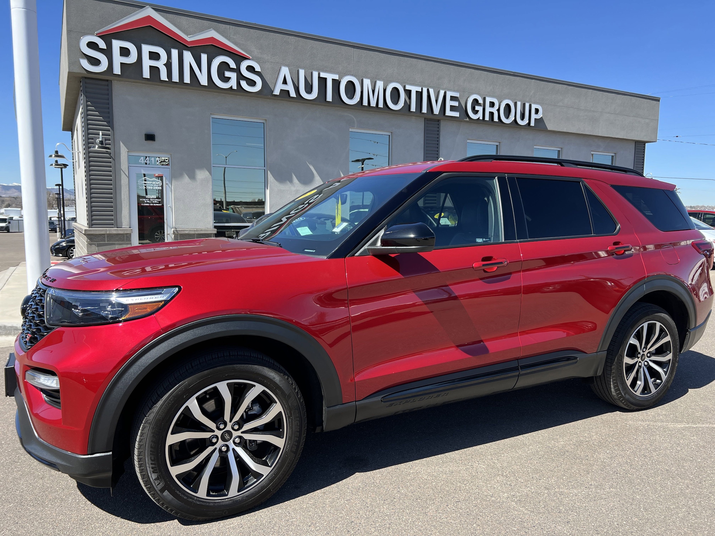 2023 Ford Explorer