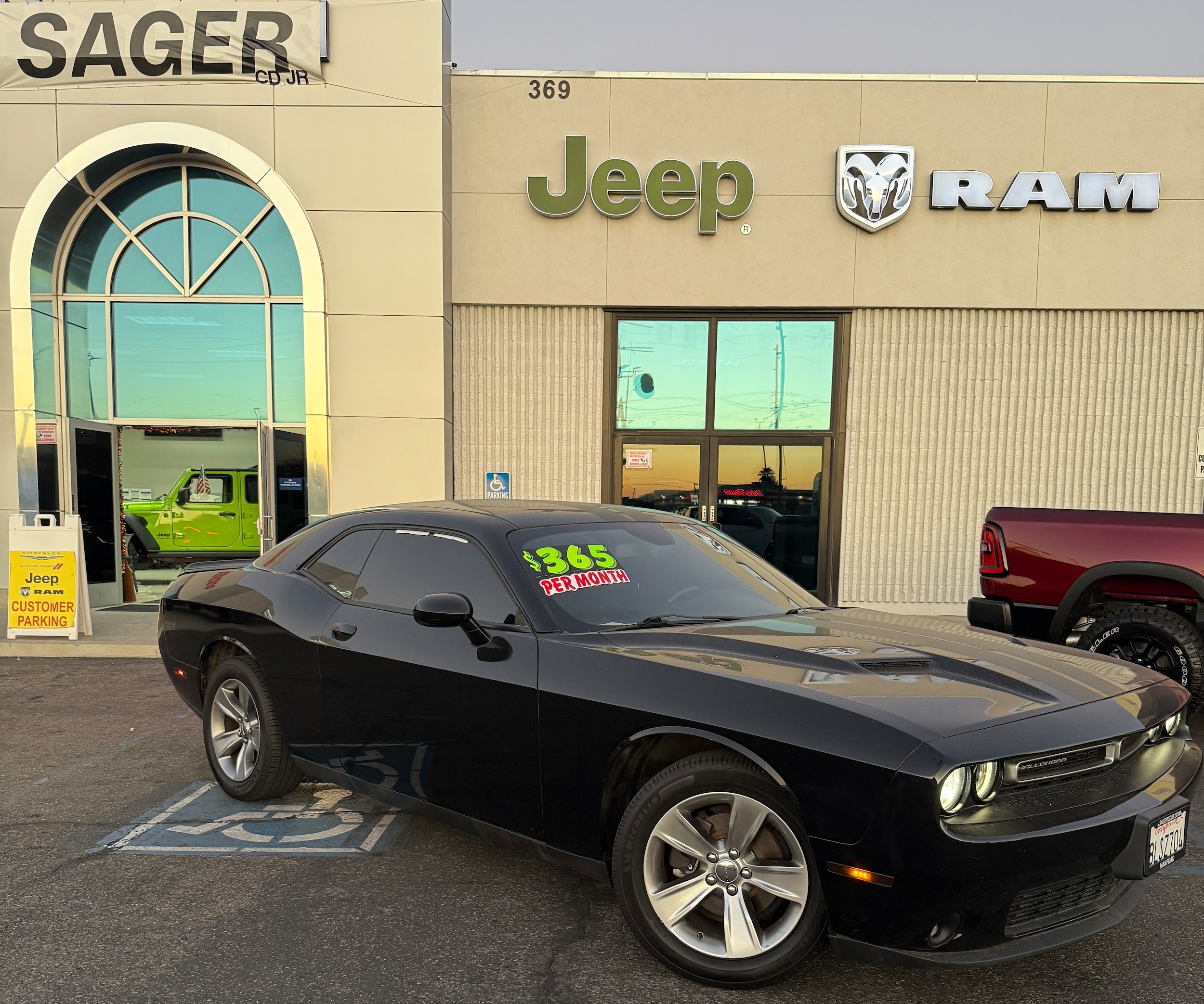 2019 Dodge Challenger SXT