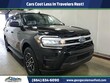  Ford Expedition Max