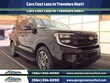  Ford Expedition Max
