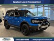  Ford Bronco Sport