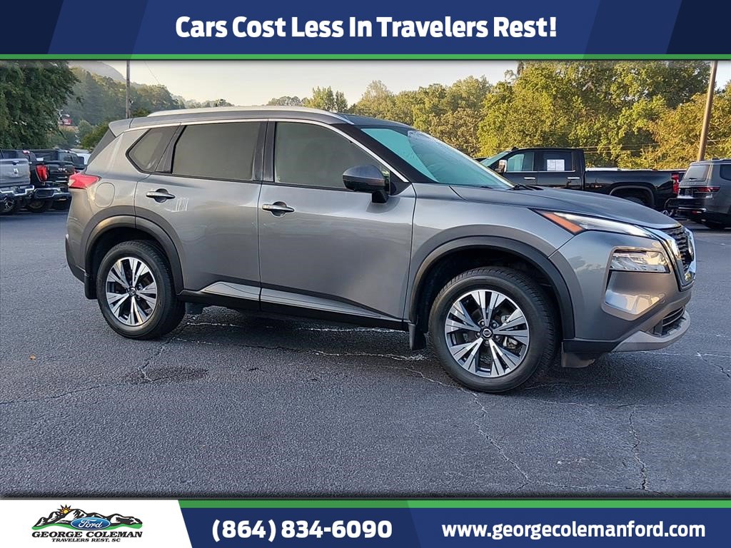  Nissan Rogue