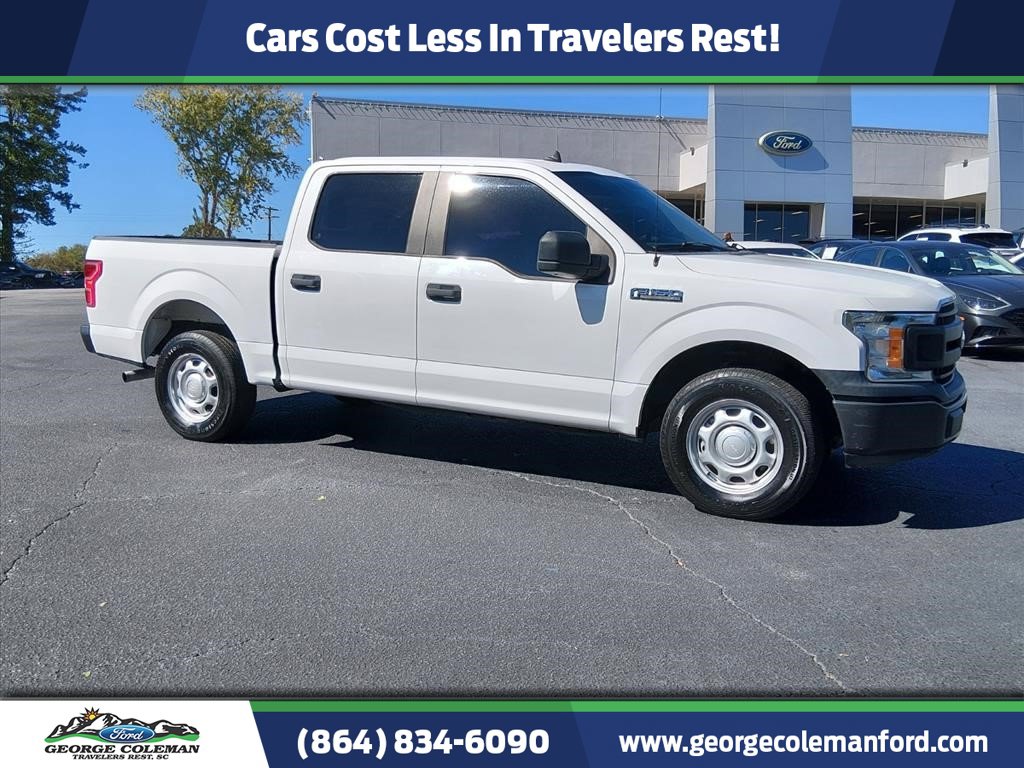 2020 Ford F-150