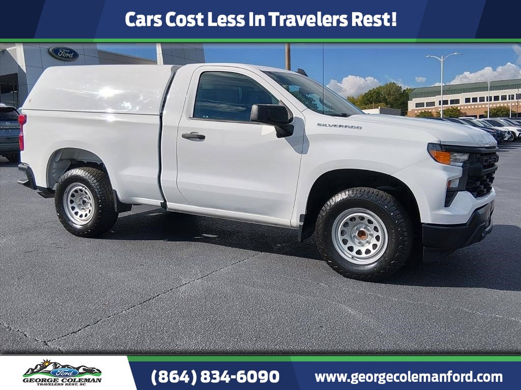 2023 Chevrolet Silverado 1500