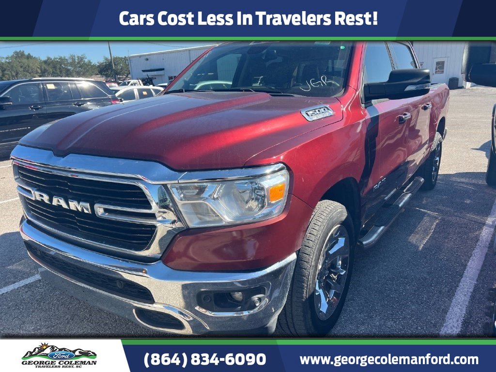  Ram 1500