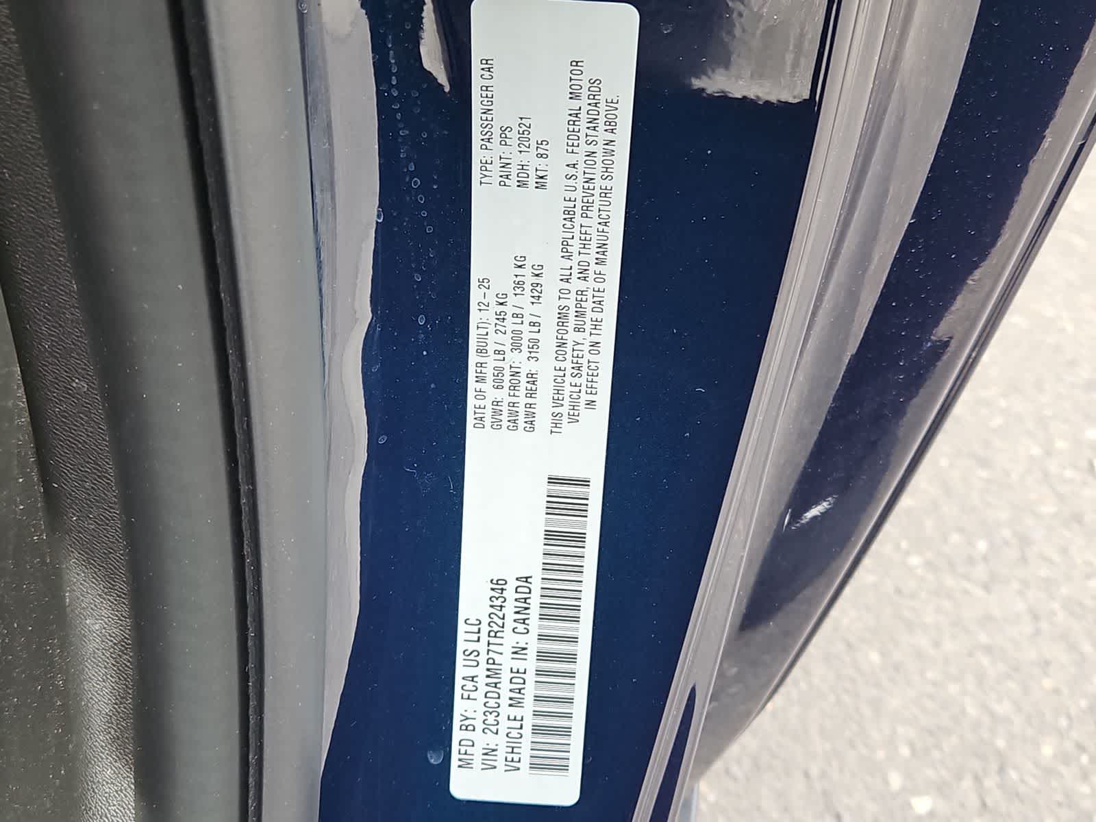 Thumbnail: 2026 Dodge Charger - 32