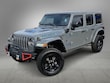  Jeep Wrangler 4xe