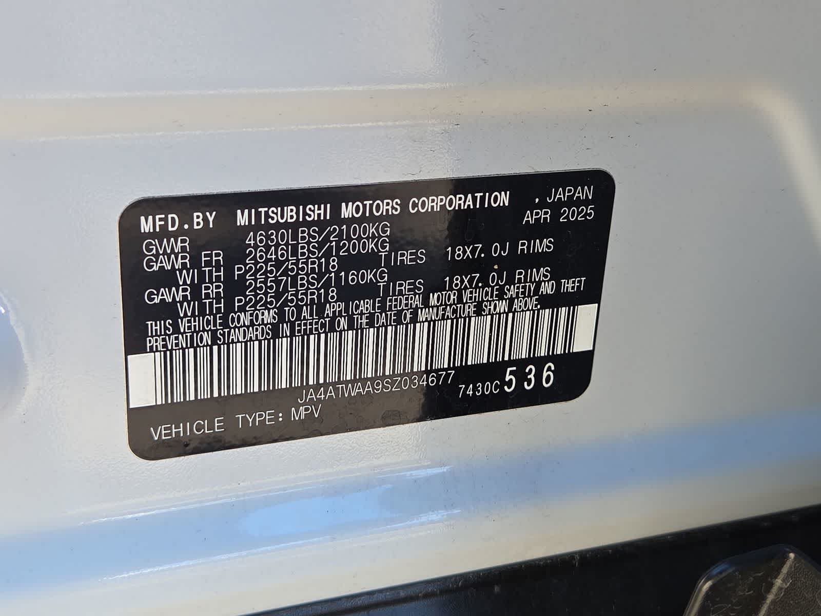 Thumbnail: 2025 Mitsubishi Eclipse Cross - 38