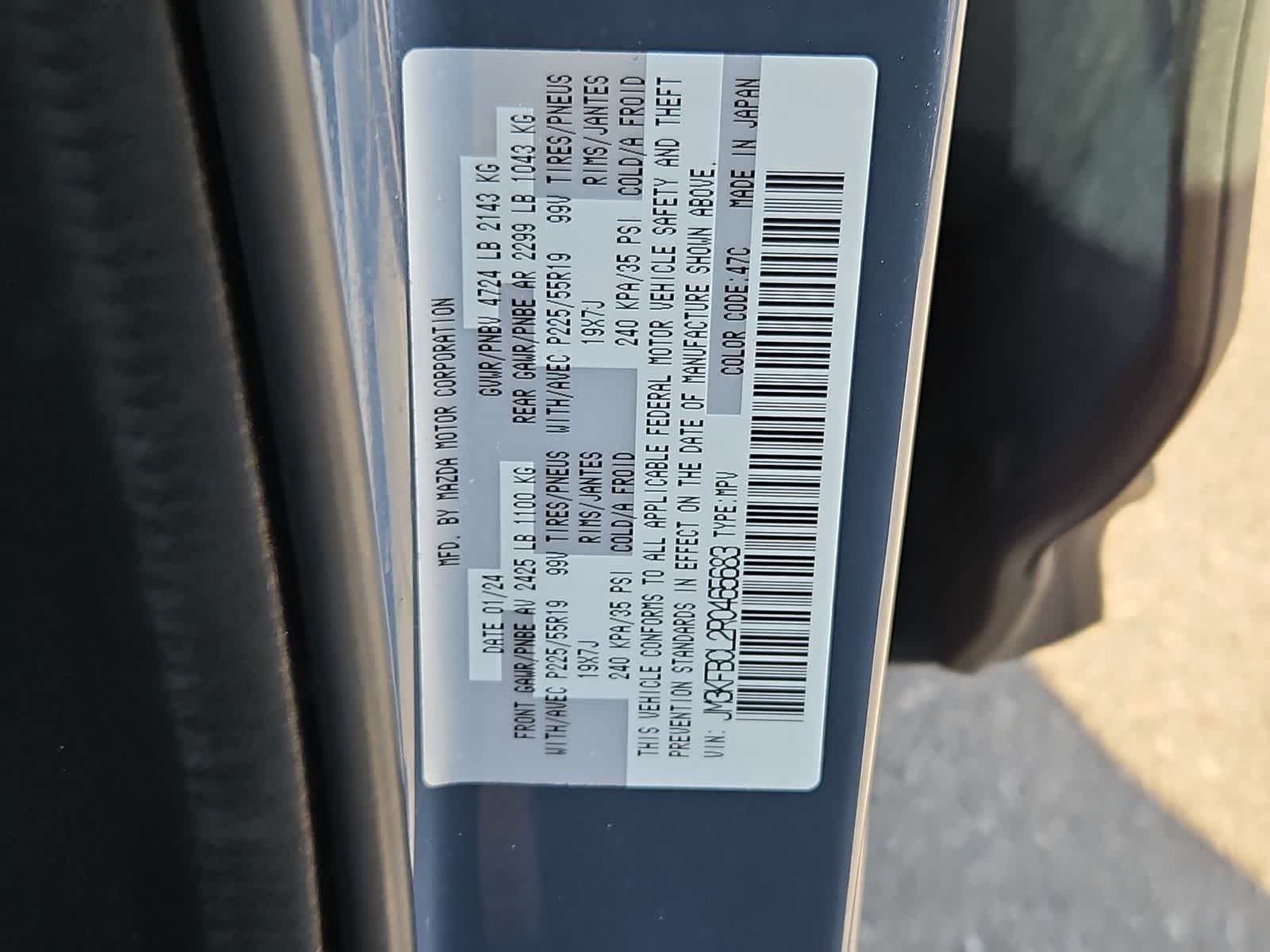 Thumbnail: 2024 Mazda CX-5 - 36