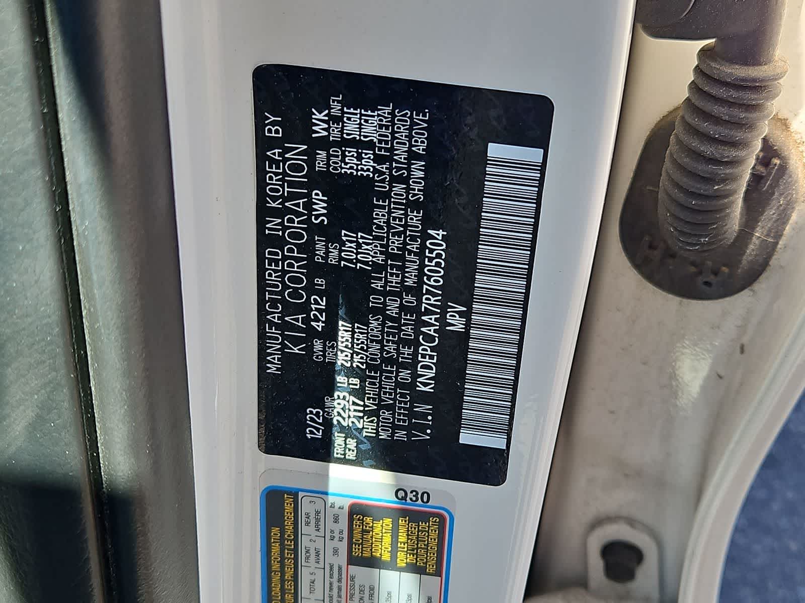 Thumbnail: 2024 Kia Seltos - 32