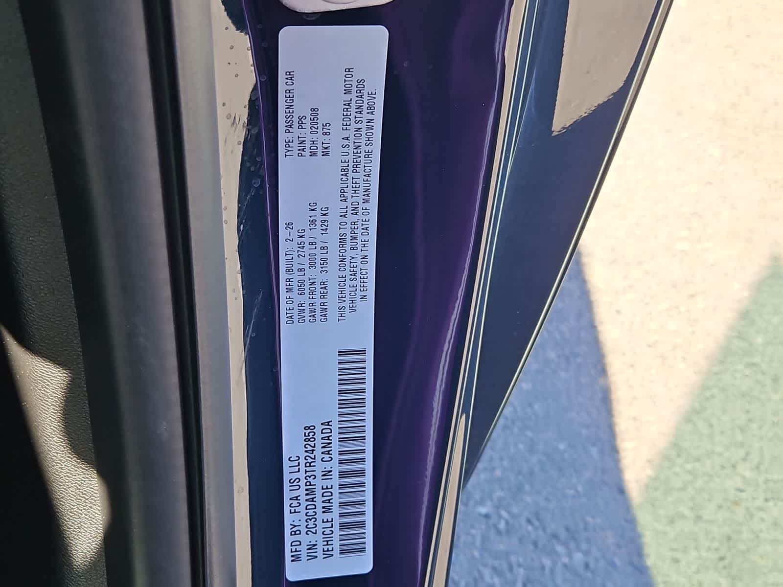 Thumbnail: 2026 Dodge Charger - 31