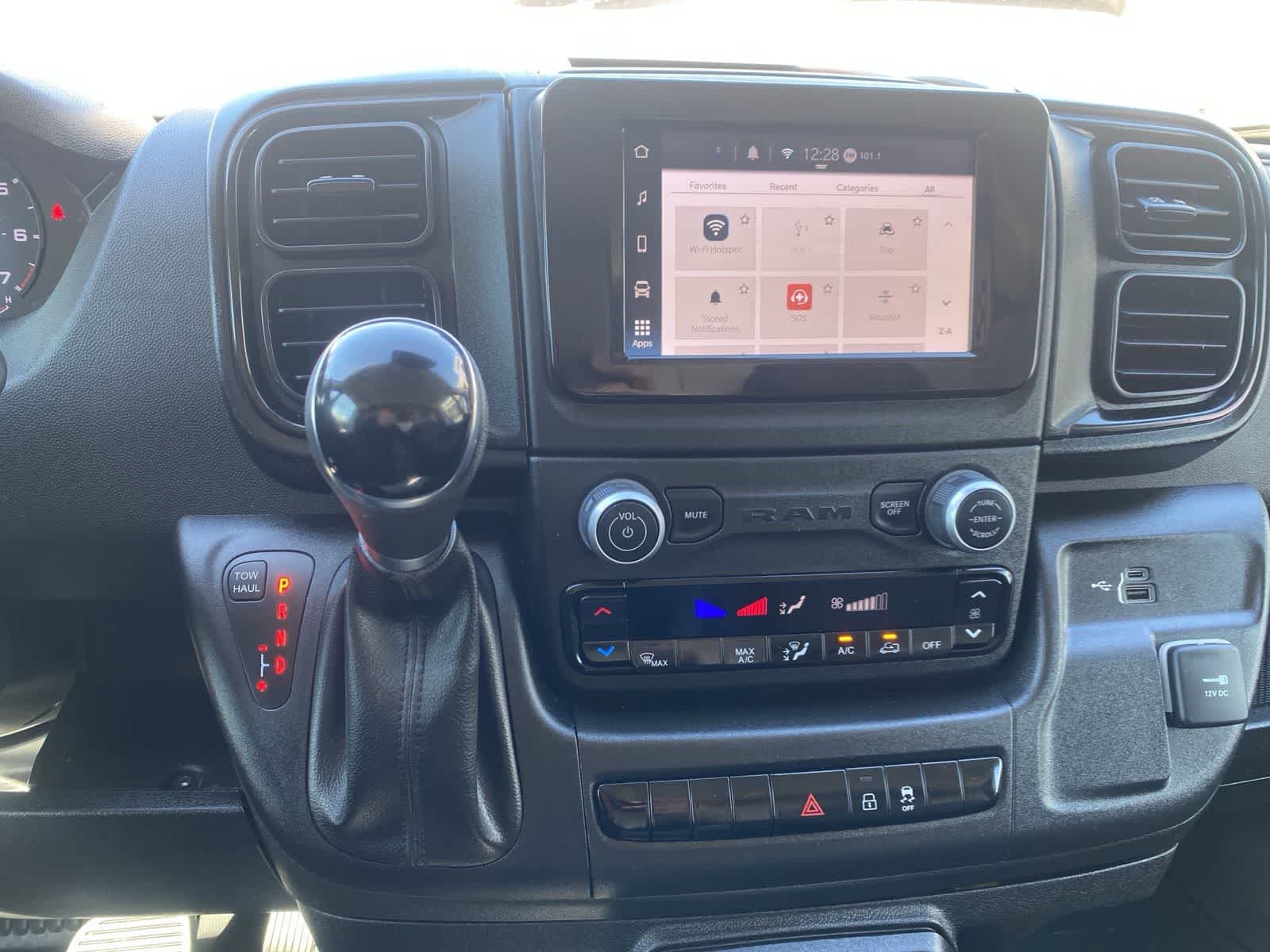 Thumbnail: 2023 RAM ProMaster - 13