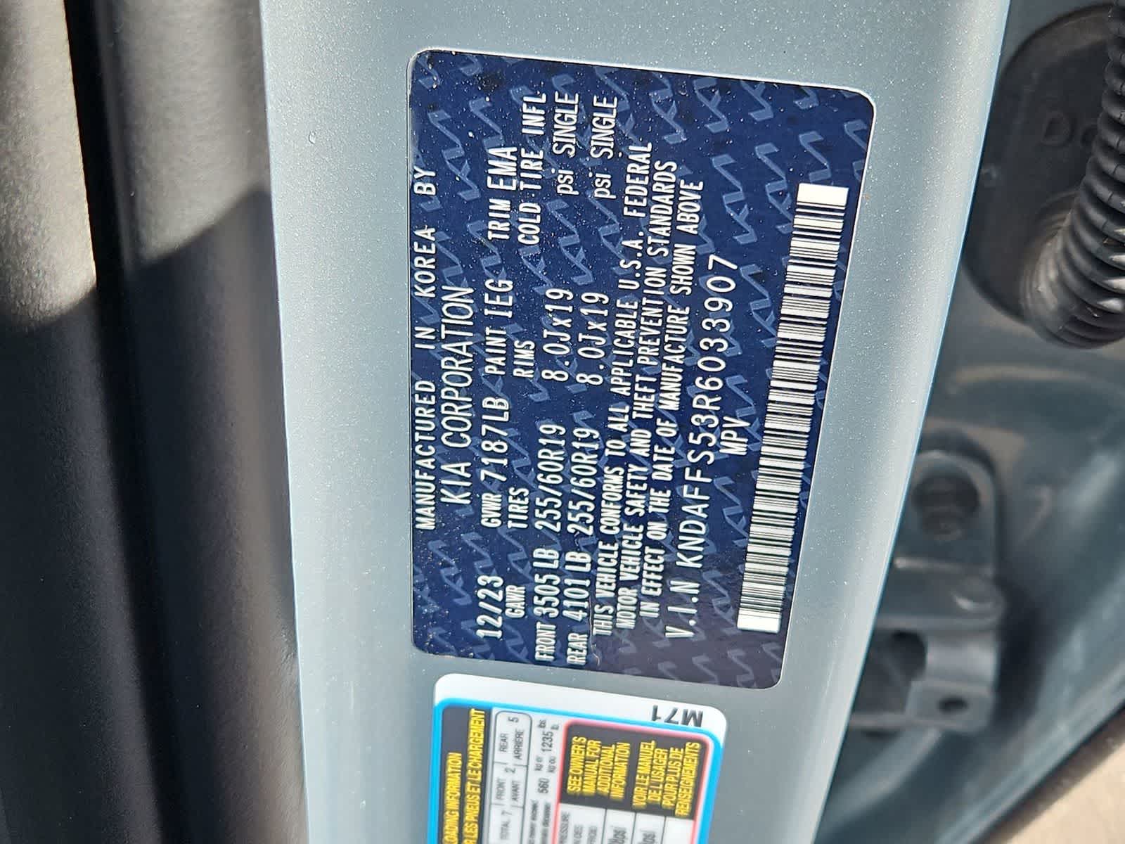 Thumbnail: 2024 Kia EV9 - 34