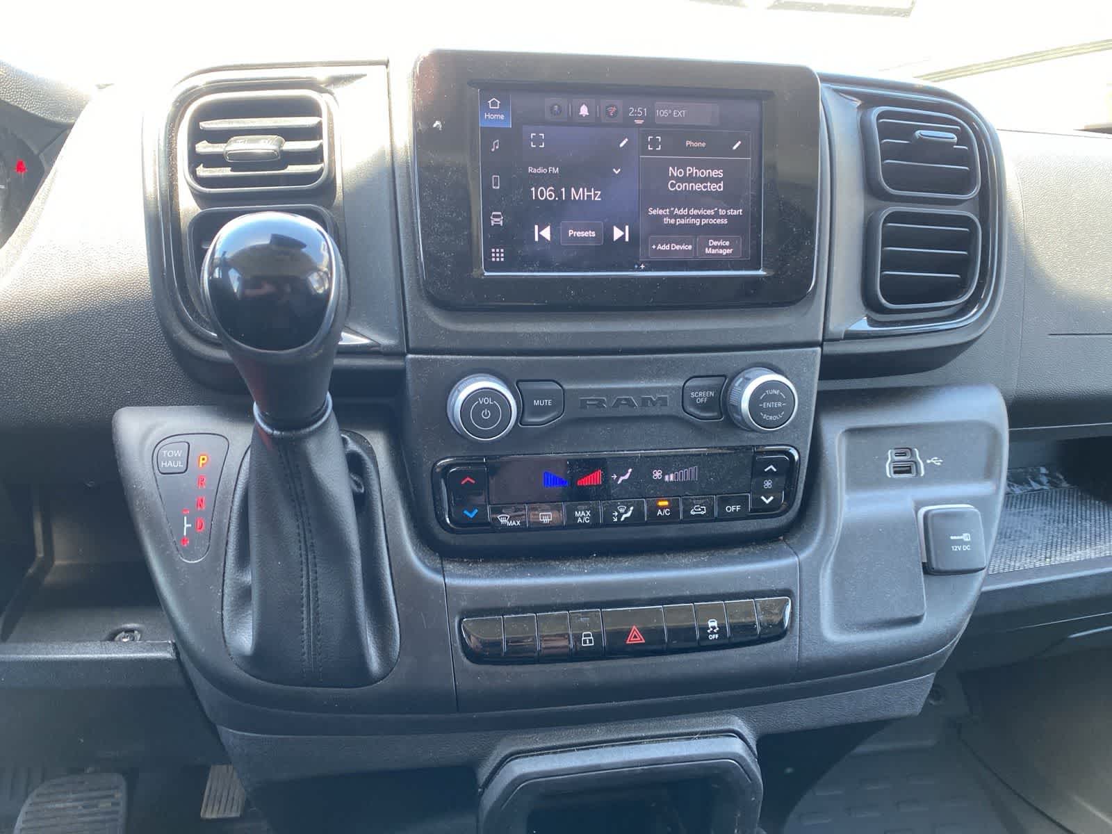 Thumbnail: 2026 RAM ProMaster - 12