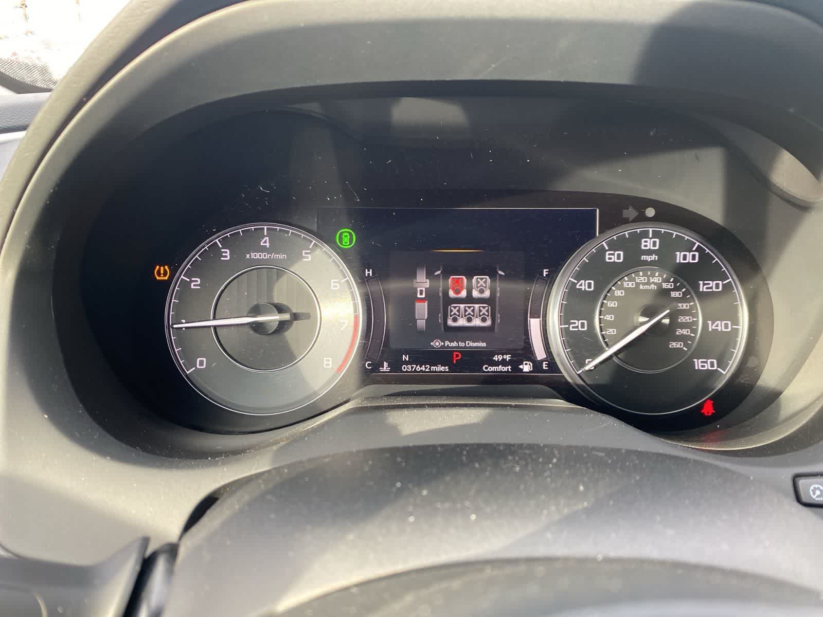 Thumbnail: 2023 Acura RDX - 15