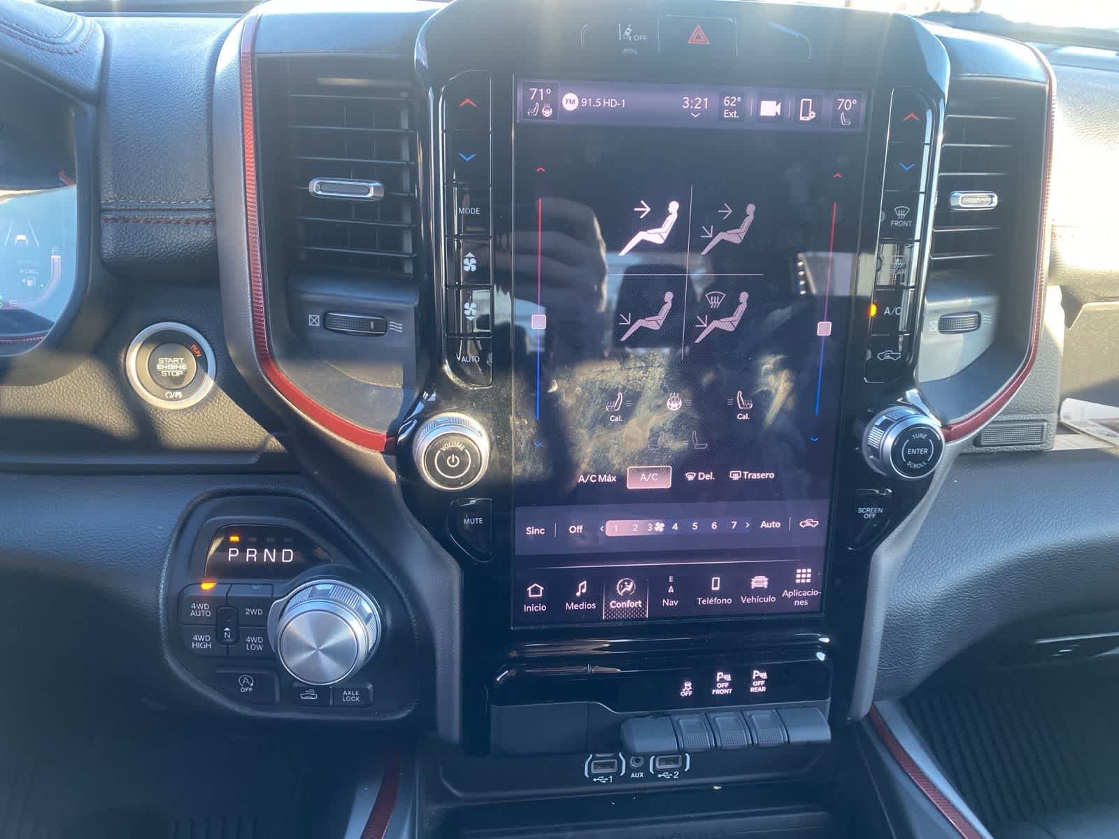 Thumbnail: 2025 RAM 1500 - 16