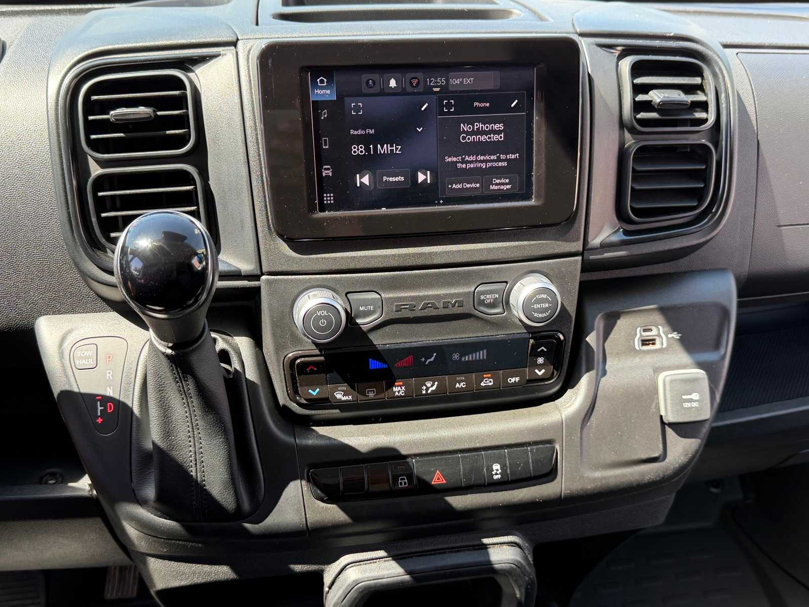 Thumbnail: 2026 RAM ProMaster - 19