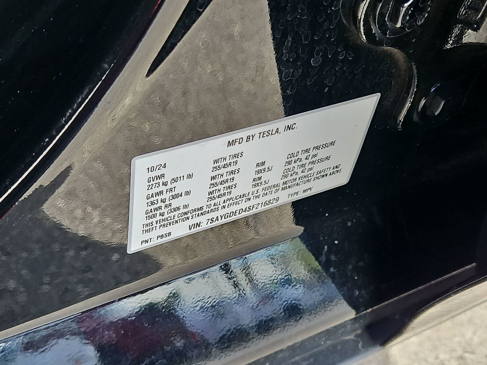 Thumbnail: 2025 Tesla Model Y - 32