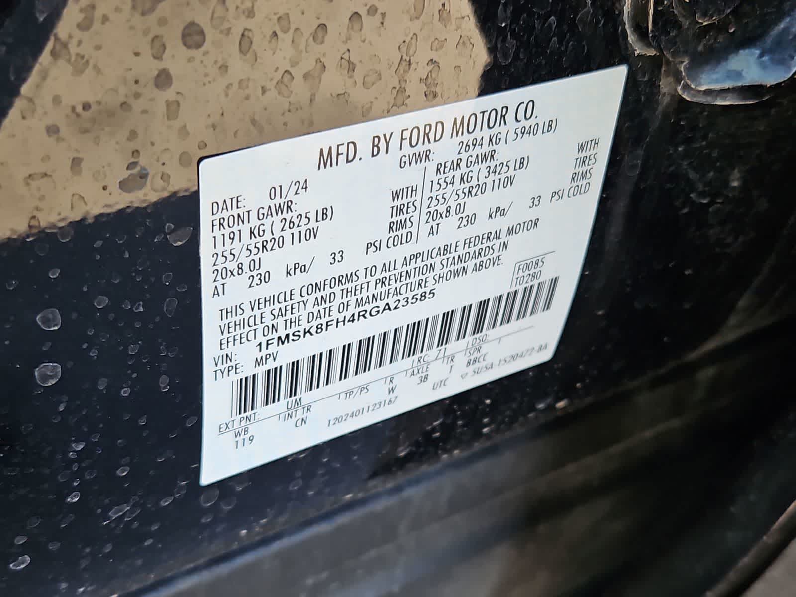 Thumbnail: 2024 Ford Explorer - 37