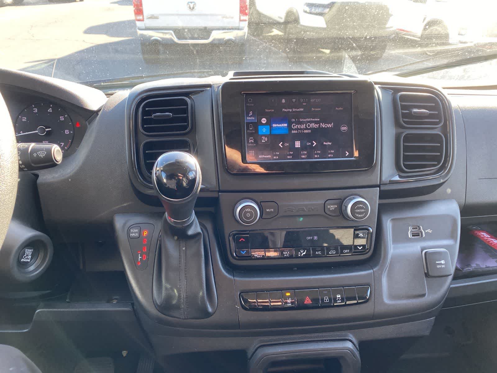 Thumbnail: 2023 RAM ProMaster - 14