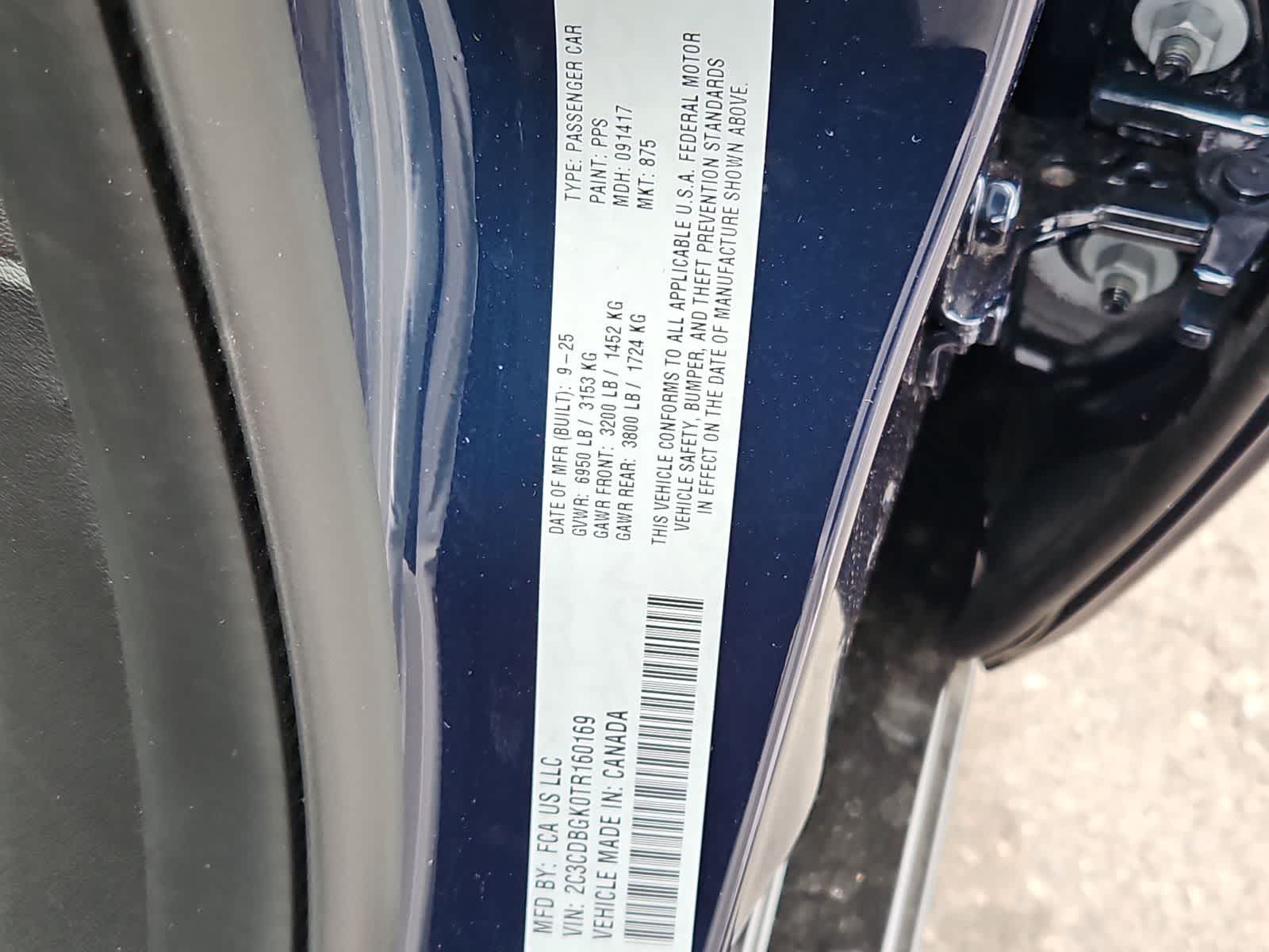 Thumbnail: 2026 Dodge Charger - 33