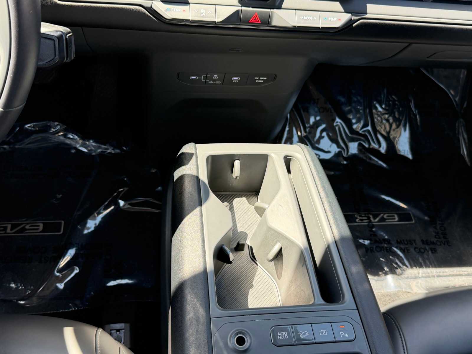 Thumbnail: 2024 Kia EV9 - 19