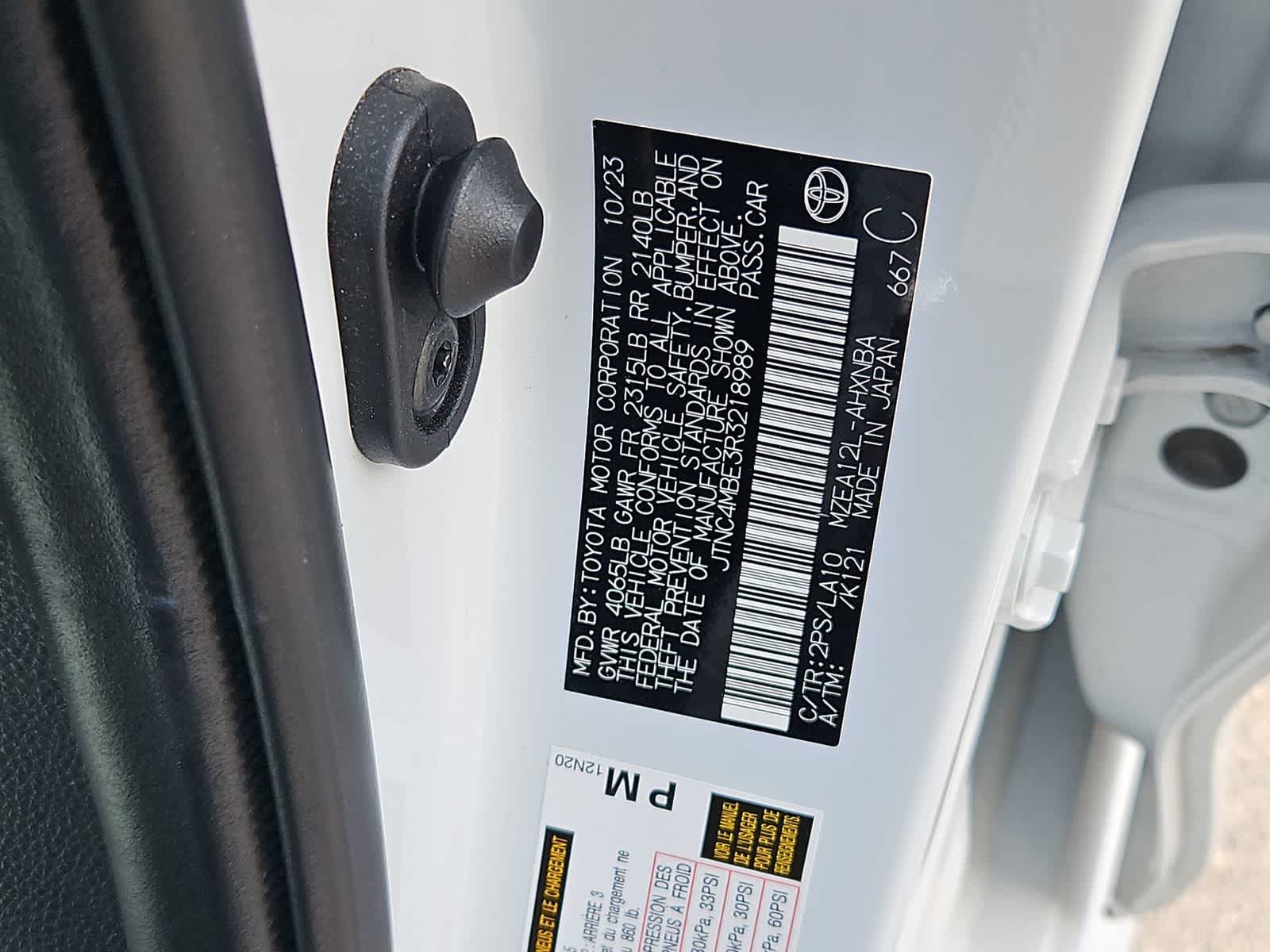 Thumbnail: 2024 Toyota Corolla - 34