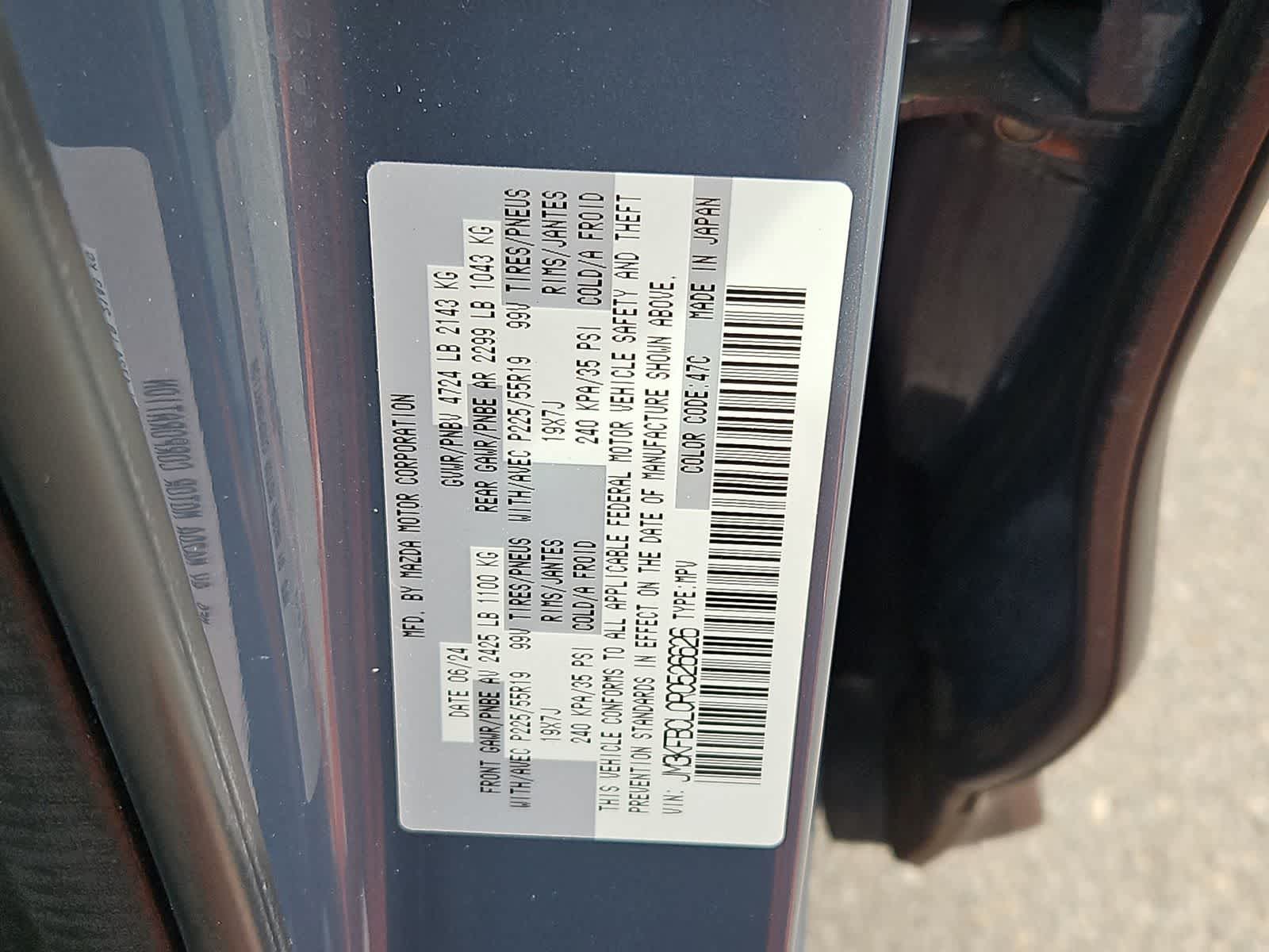 Thumbnail: 2024 Mazda CX-5 - 35