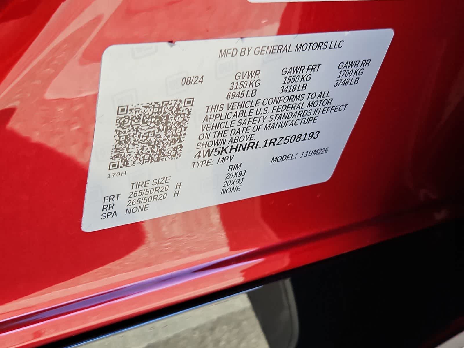 Thumbnail: 2024 Acura ZDX - 35