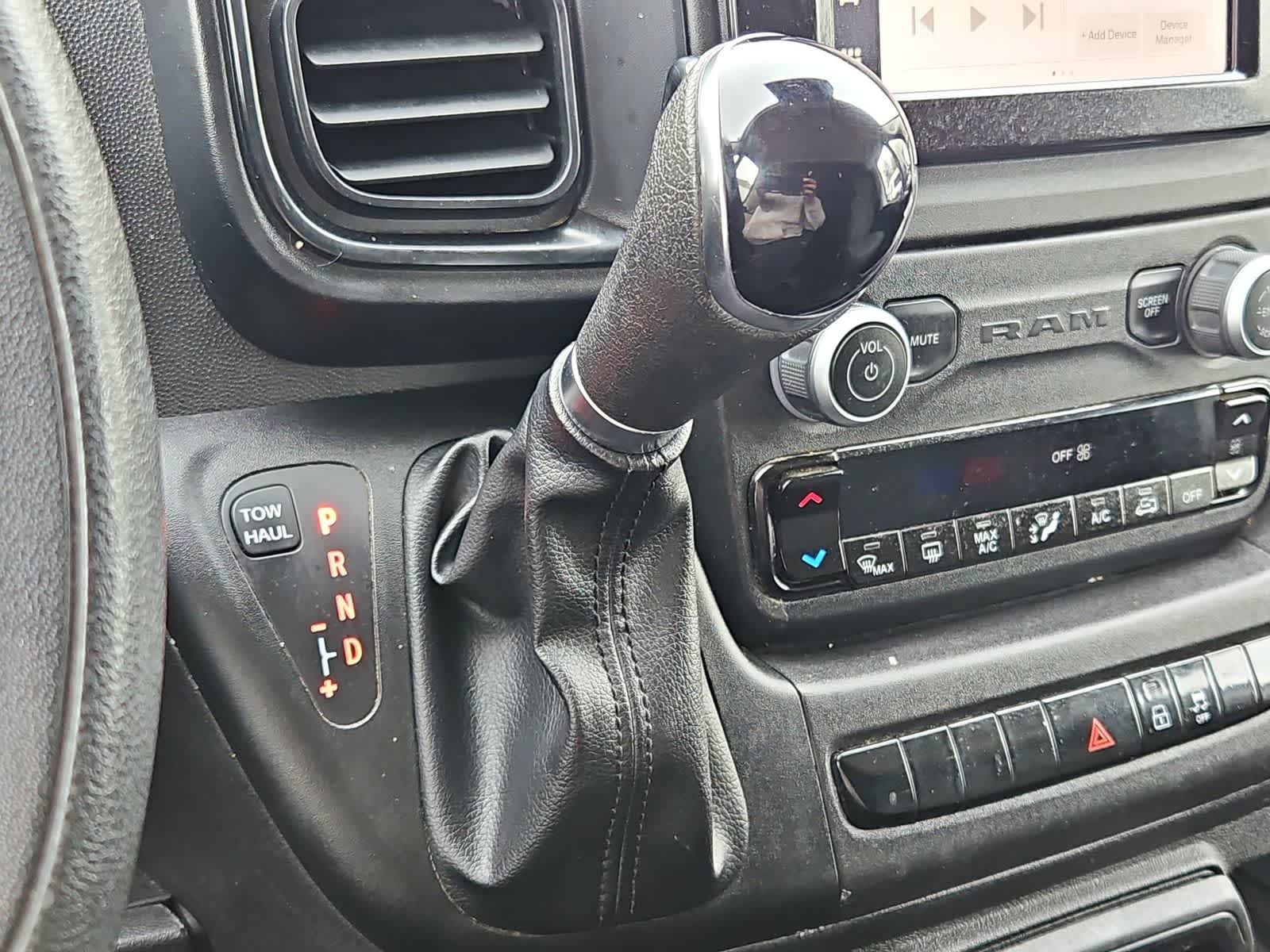 Thumbnail: 2023 RAM ProMaster - 30